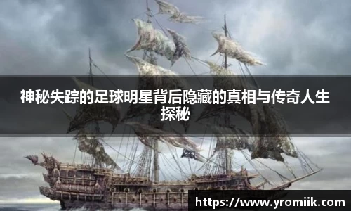 u8集团官网入口