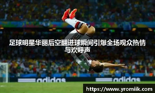 u8娱乐官网入口