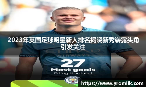 u8集团官网入口