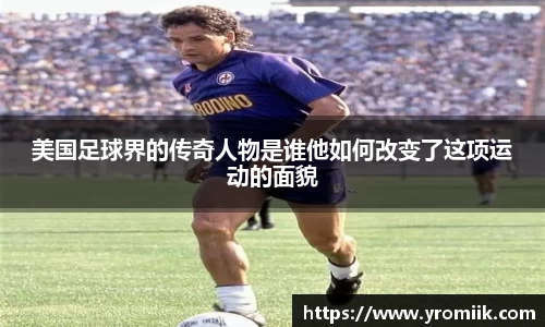 u8集团官网入口