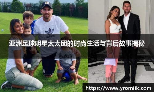 u8集团官网入口